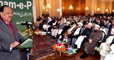 National narrative ‘Paigham-e-Pakistan’ a right step to end terrorism: President