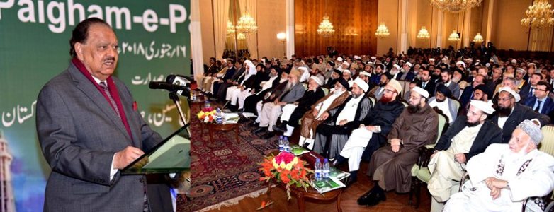 President Mamnoon Hussain addressing the Launching Ceremony of “Paigham-e-Pakistan” at the Aiwan-e-Sadr, Islamabad on January 16, 2018.